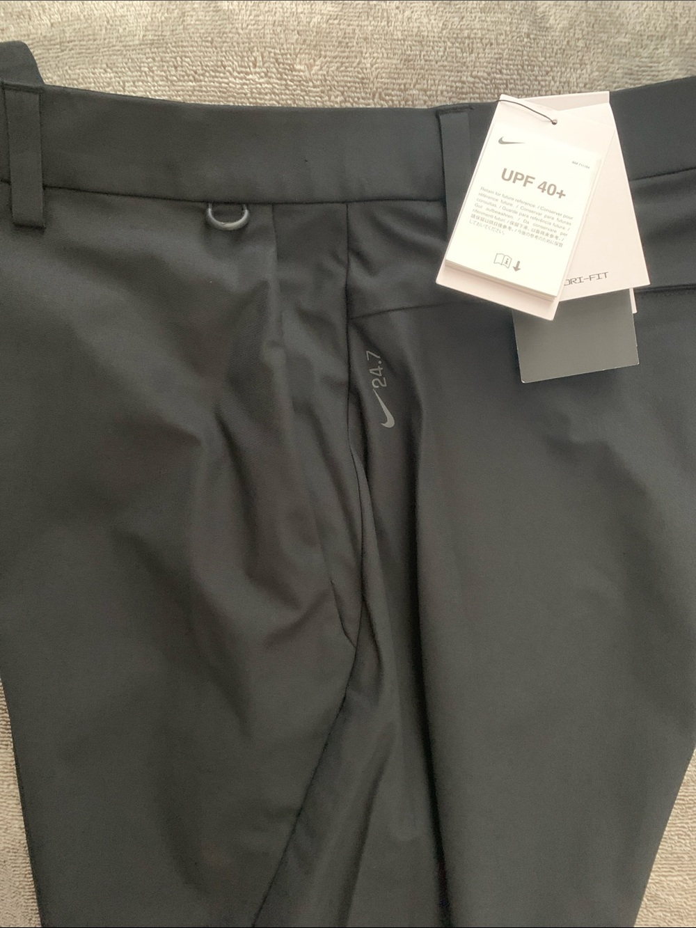 Nike Black Dri-FIT Active Pants